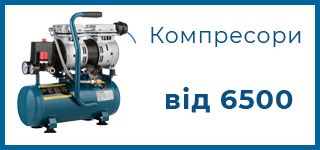 Компресори Hyundai від 6500 грн